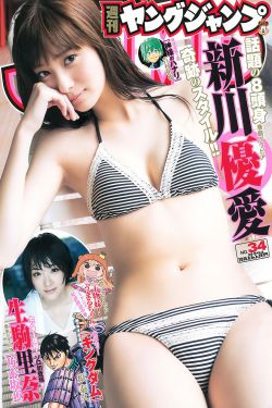 福尔摩斯探案全集