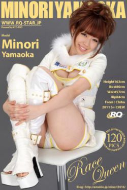 美男子