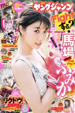 《乡村爱情9百度云资源》