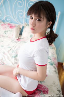 ye321