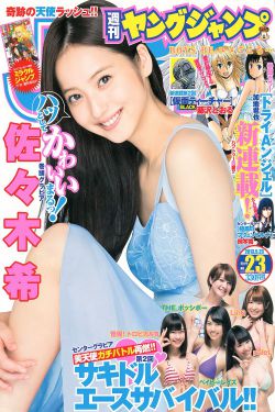 勾魂三妻四妾免费观看电视剧