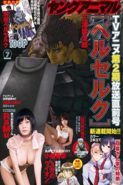 《日本不卡一区》