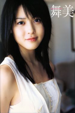 闪婚成宠:老公竟是千亿大佬