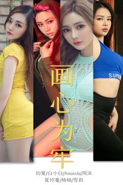 三年成全免费高清大全