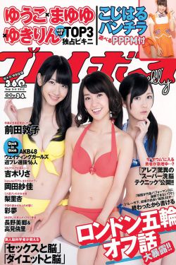 熊出没电影