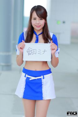 把腿张开臊烂你男男开荤粗肉动漫