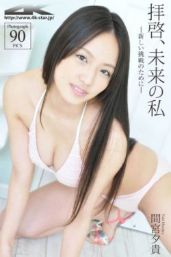美女网址